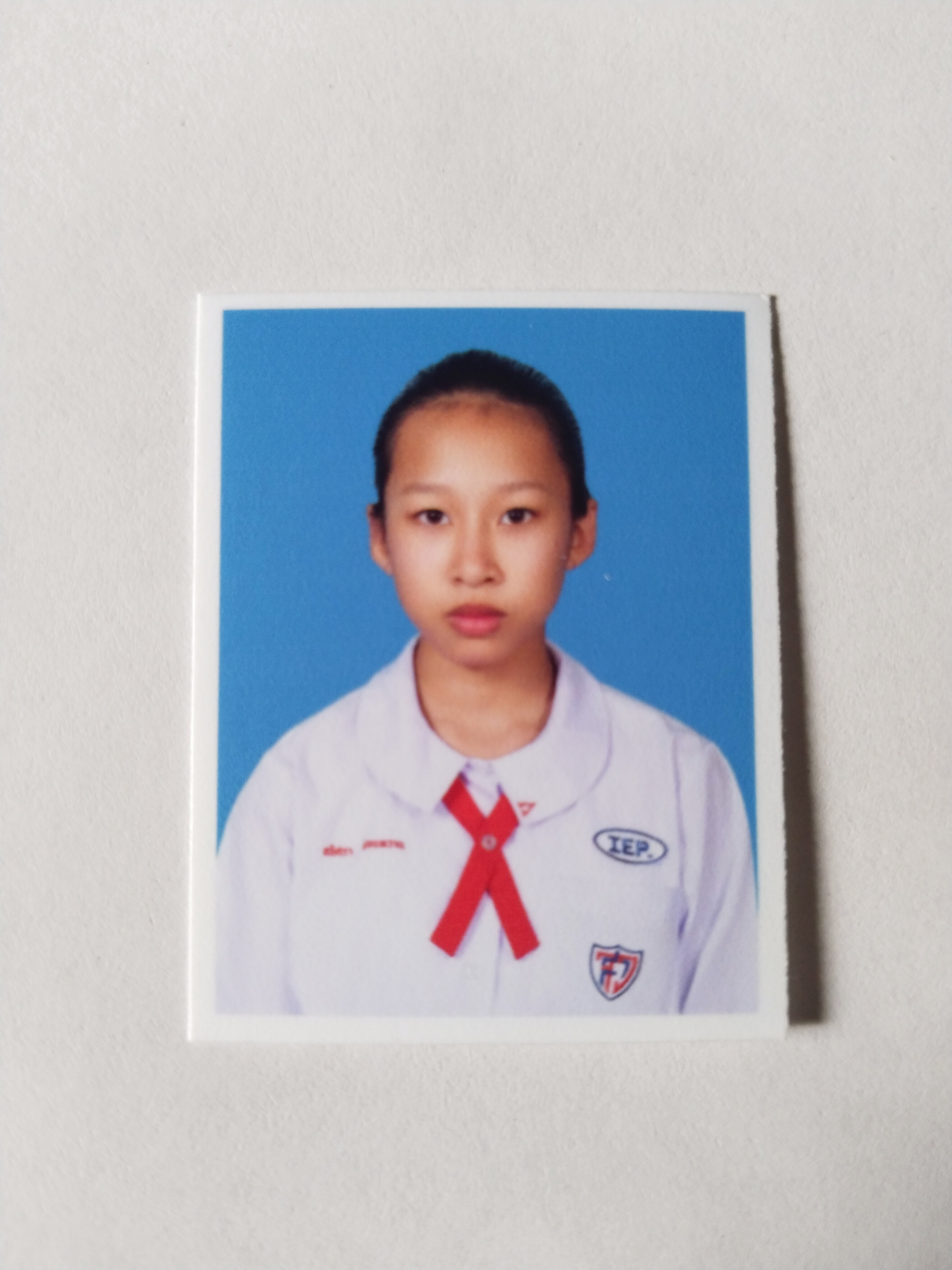 รูปนักเรียน