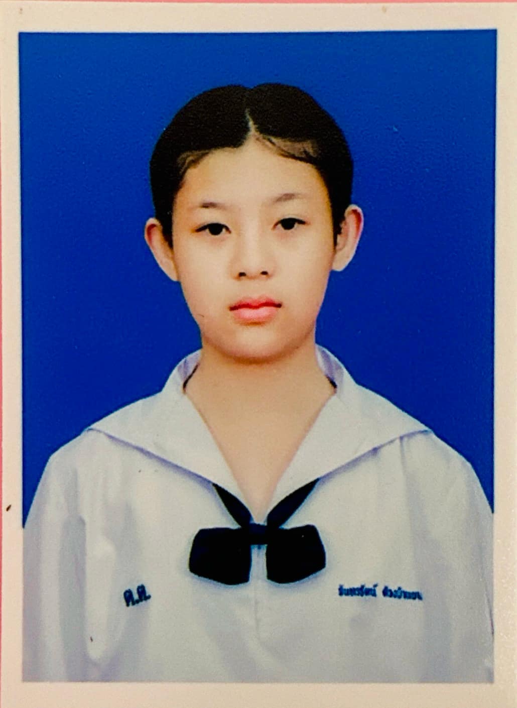 รูปนักเรียน