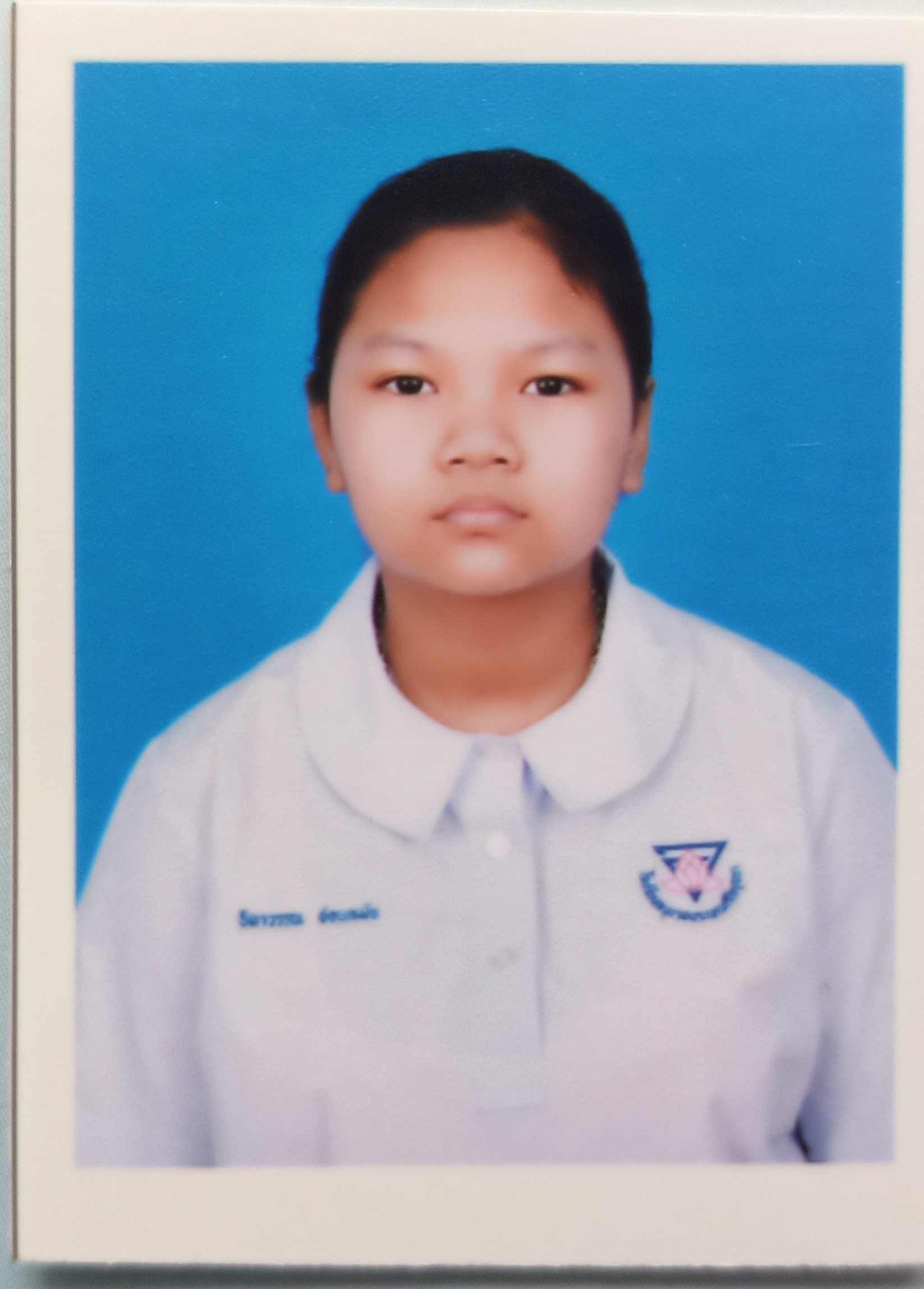 รูปนักเรียน