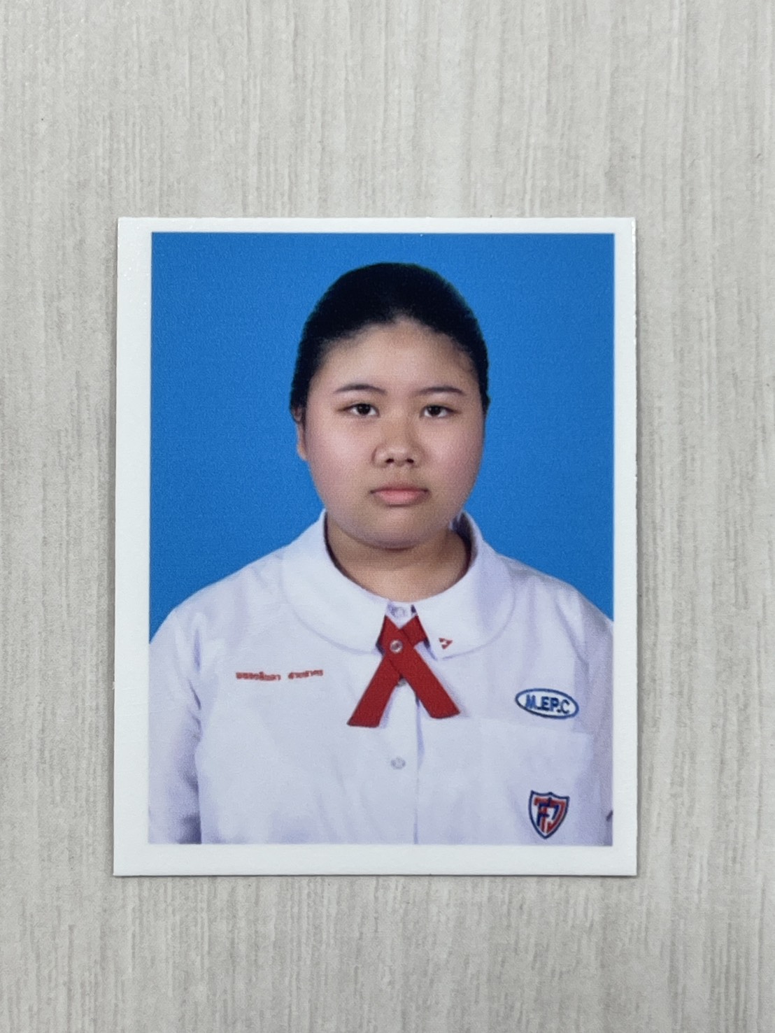 รูปนักเรียน