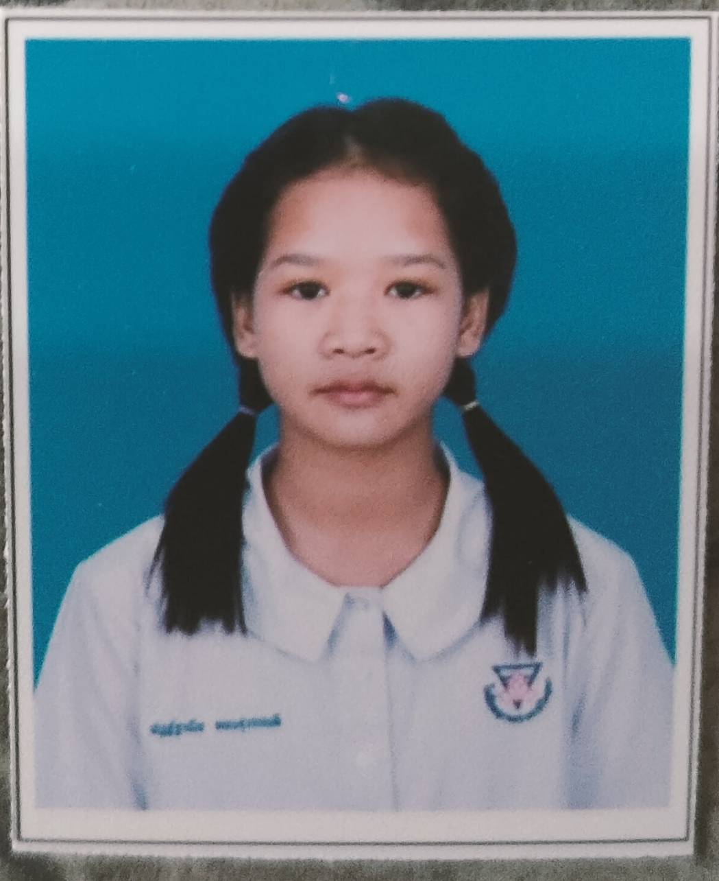 รูปนักเรียน