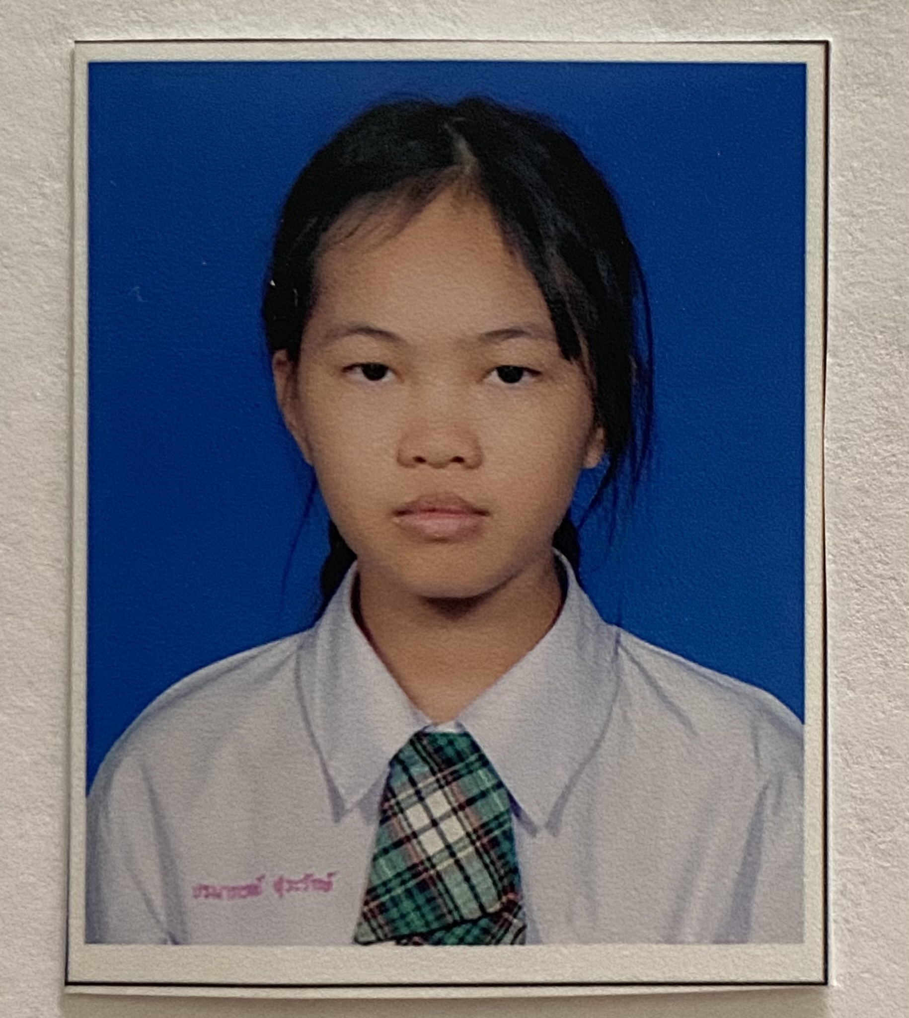 รูปนักเรียน