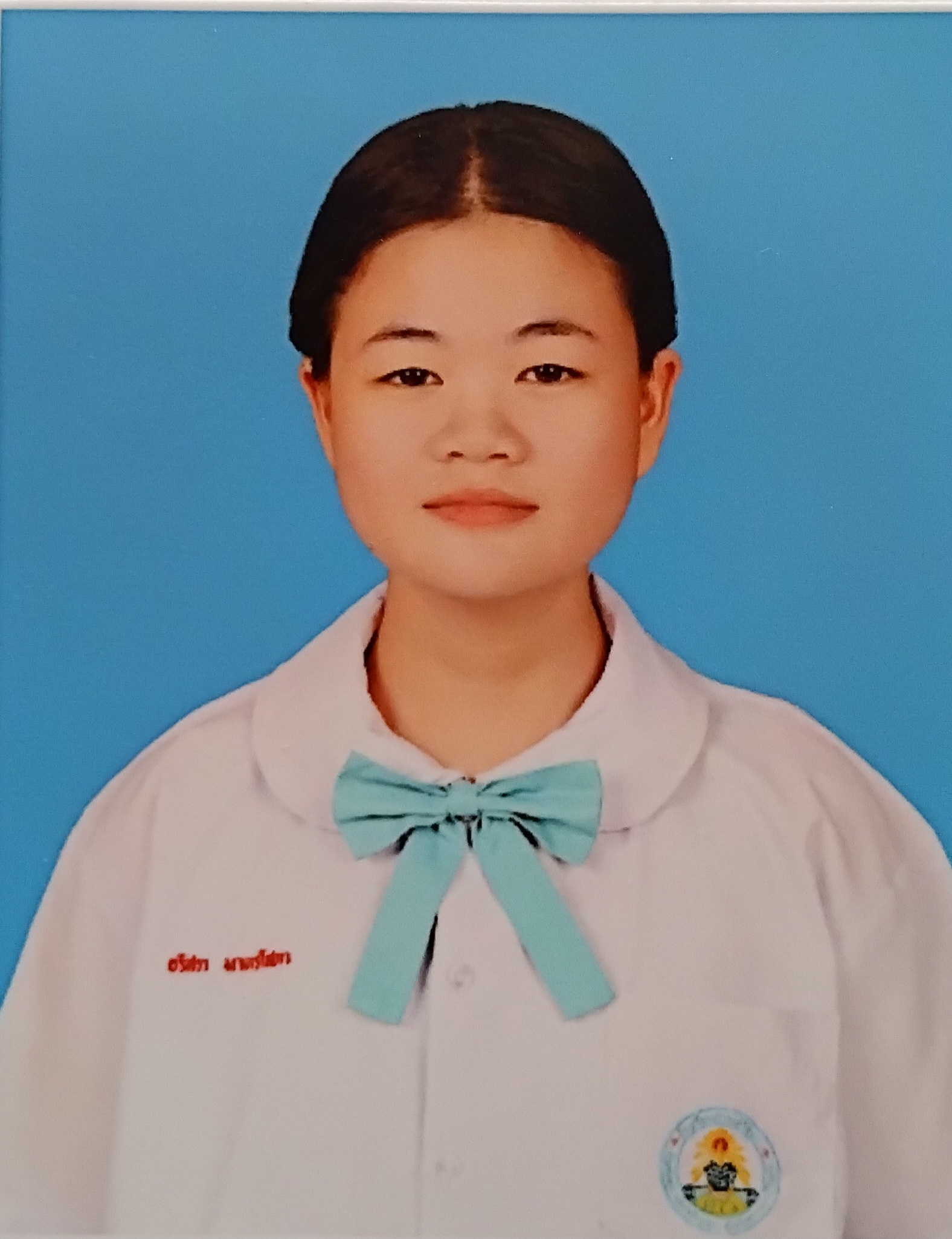 รูปนักเรียน