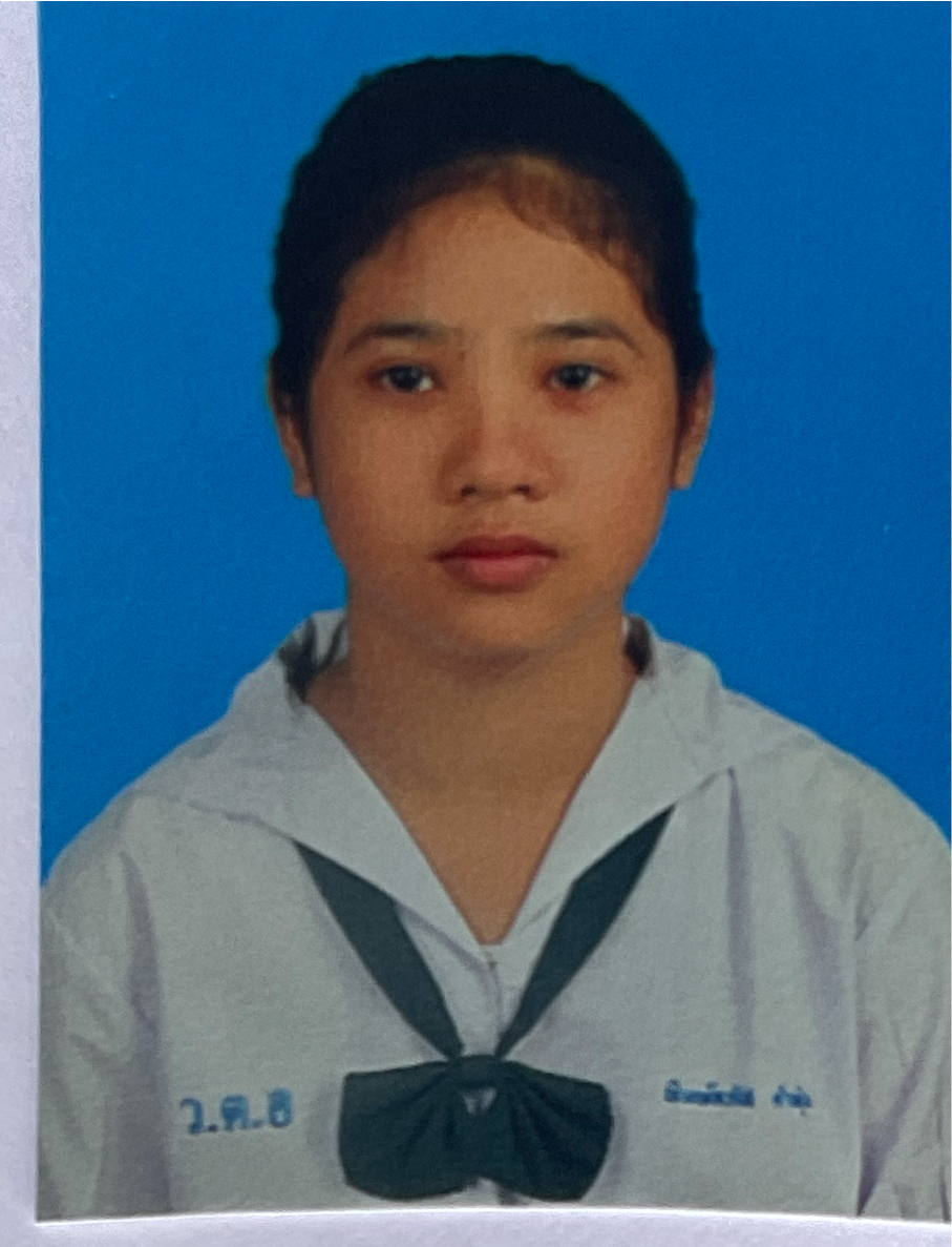 รูปนักเรียน