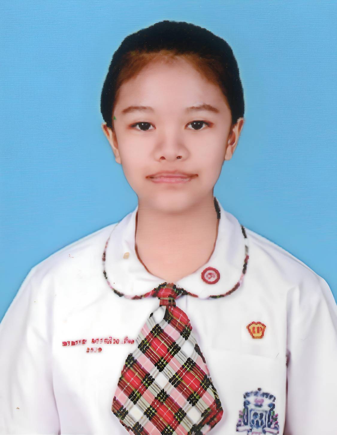 รูปนักเรียน
