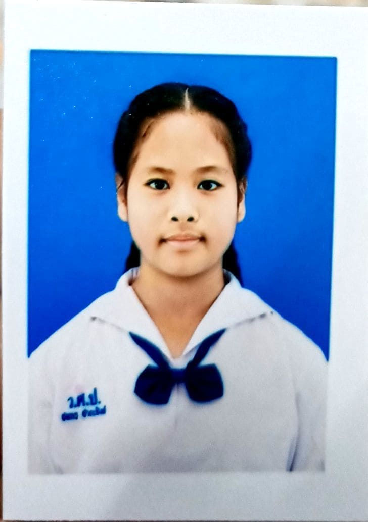 รูปนักเรียน
