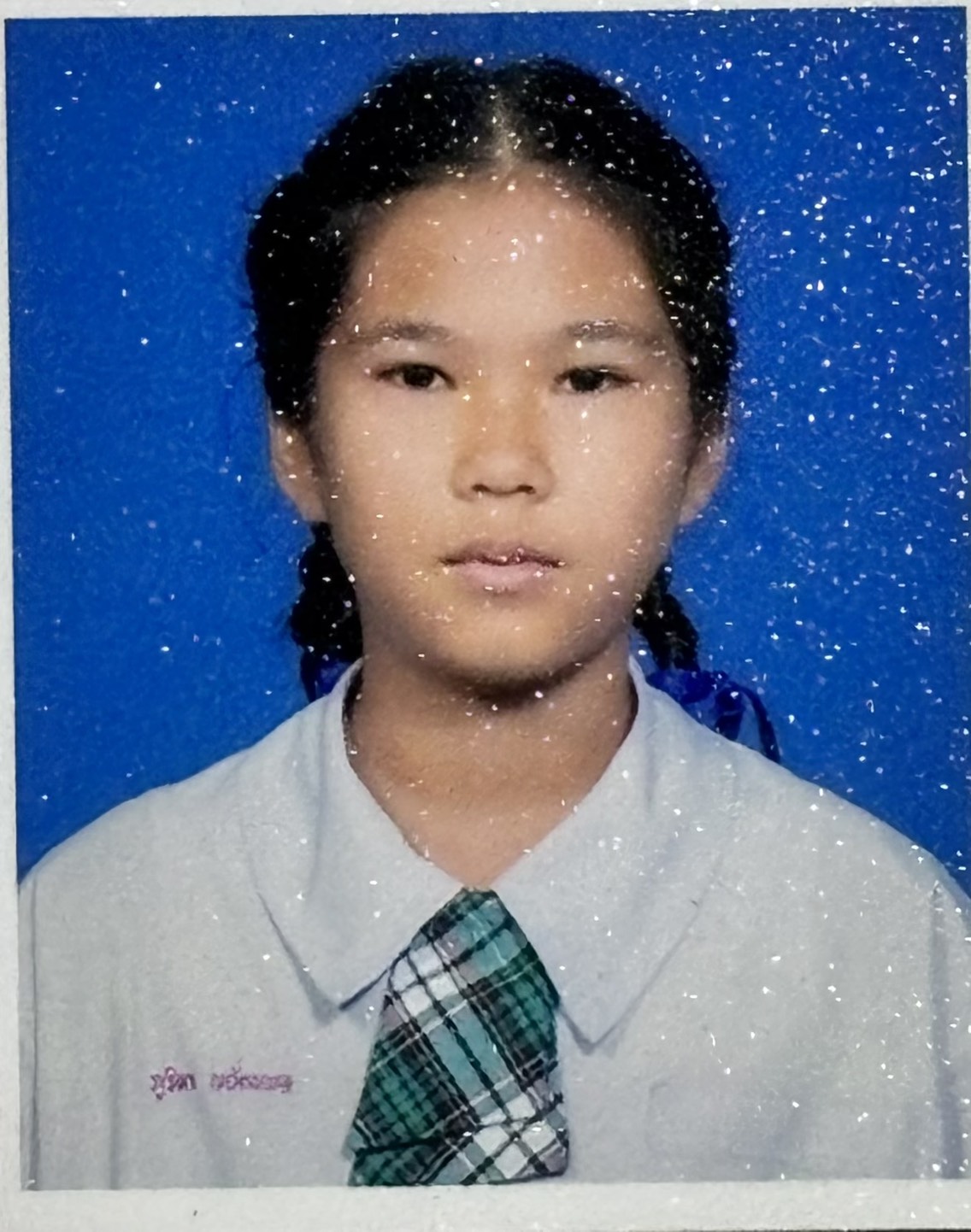 รูปนักเรียน