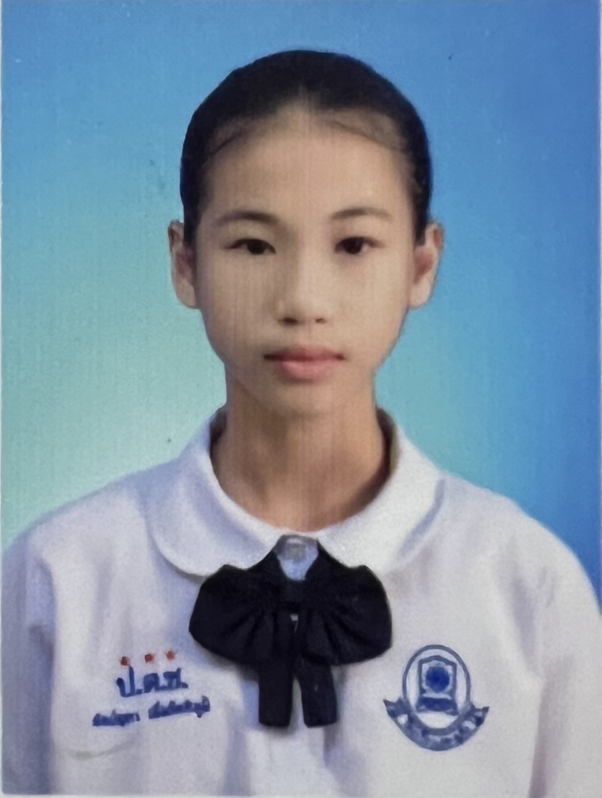 รูปนักเรียน