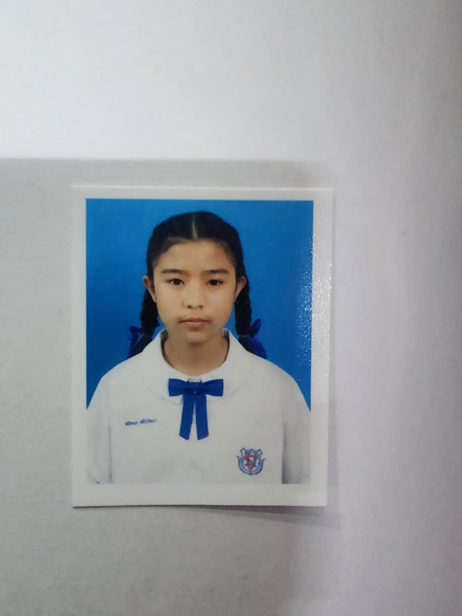 รูปนักเรียน