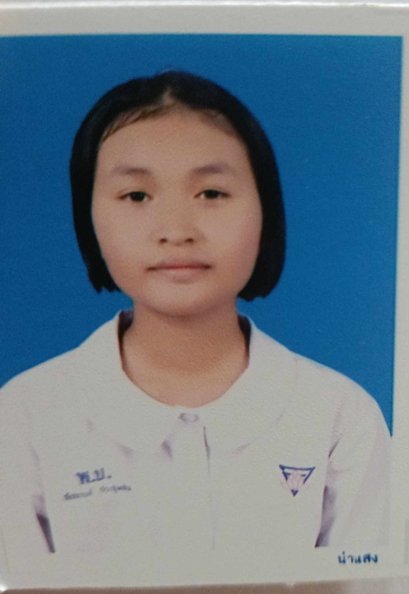 รูปนักเรียน