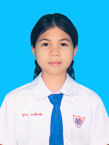 รูปนักเรียน