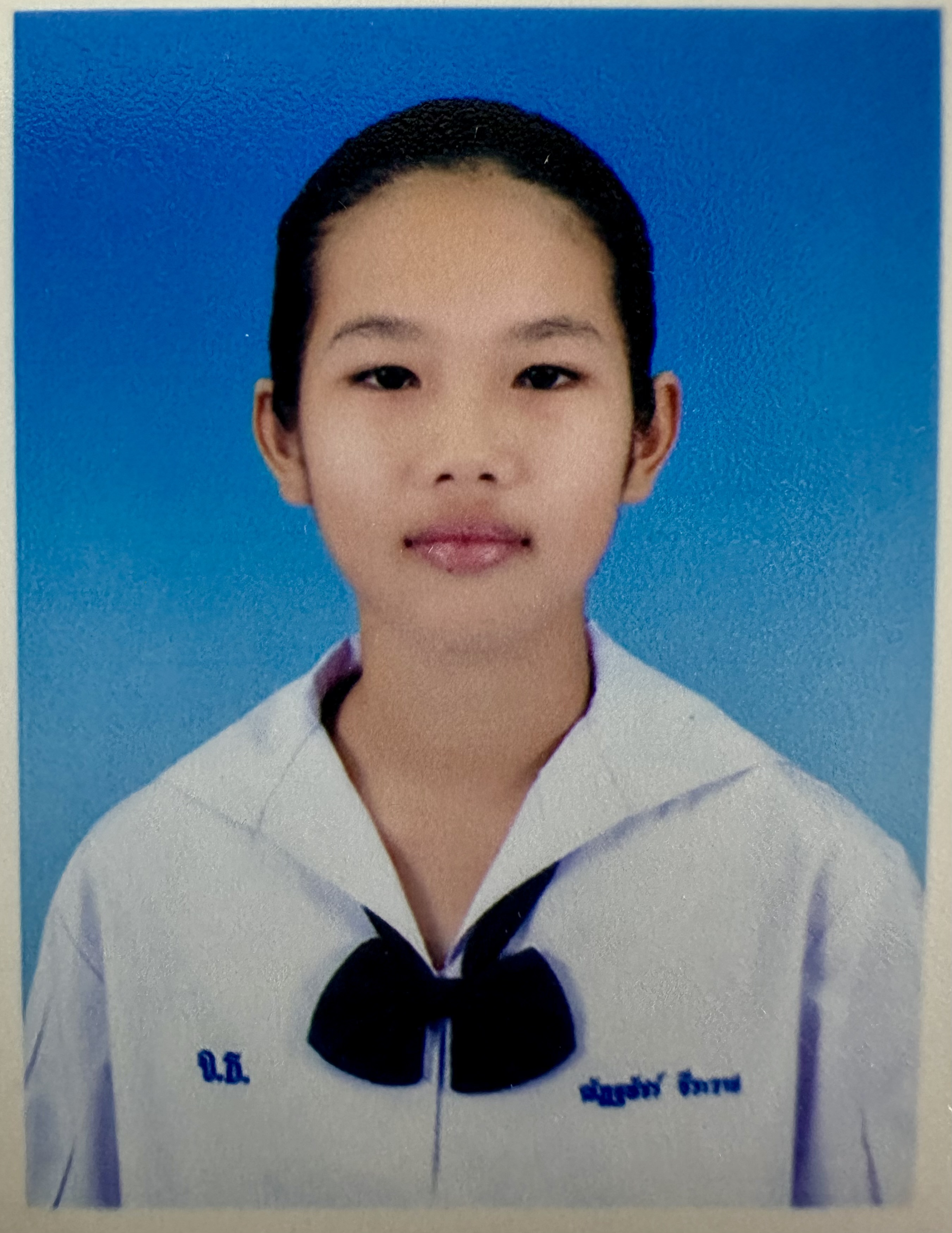 รูปนักเรียน