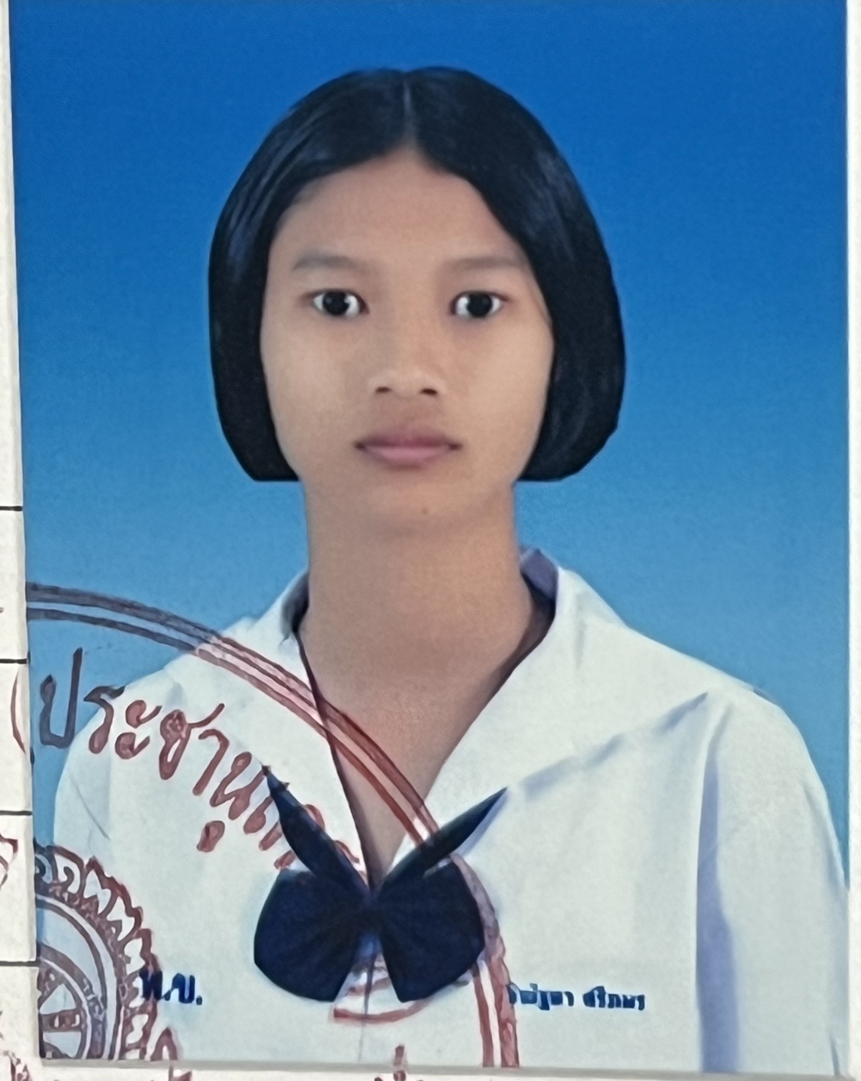 รูปนักเรียน