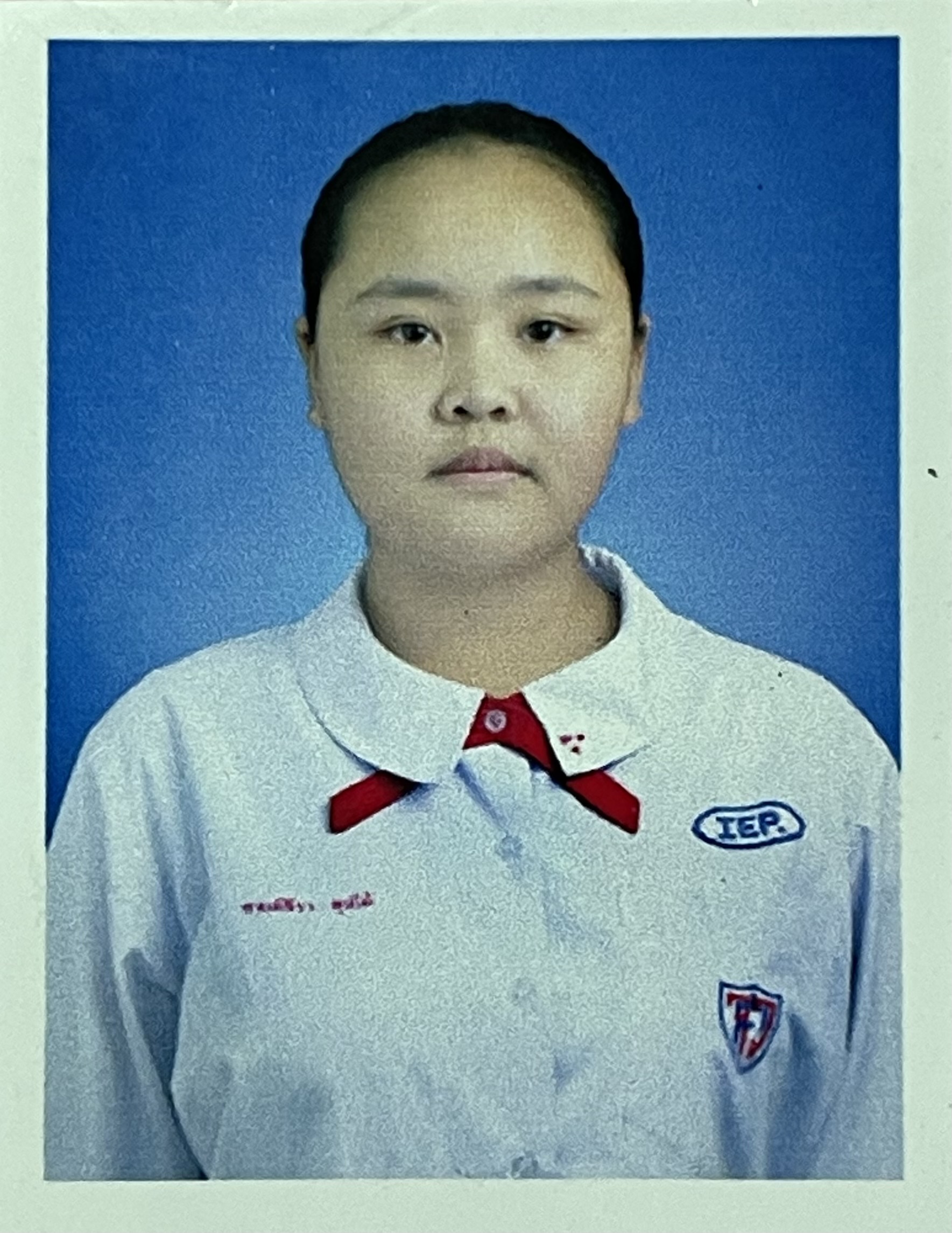 รูปนักเรียน