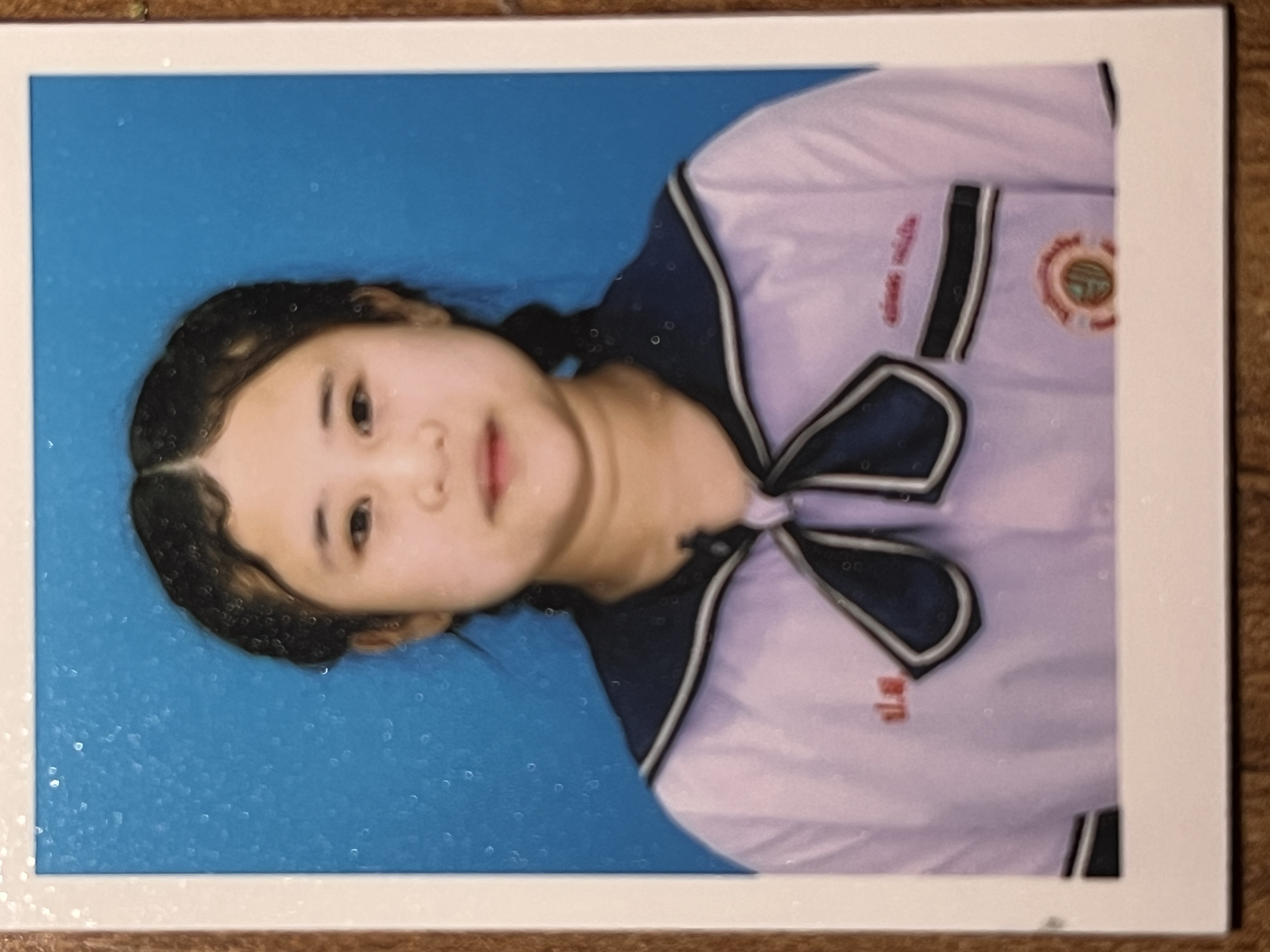 รูปนักเรียน