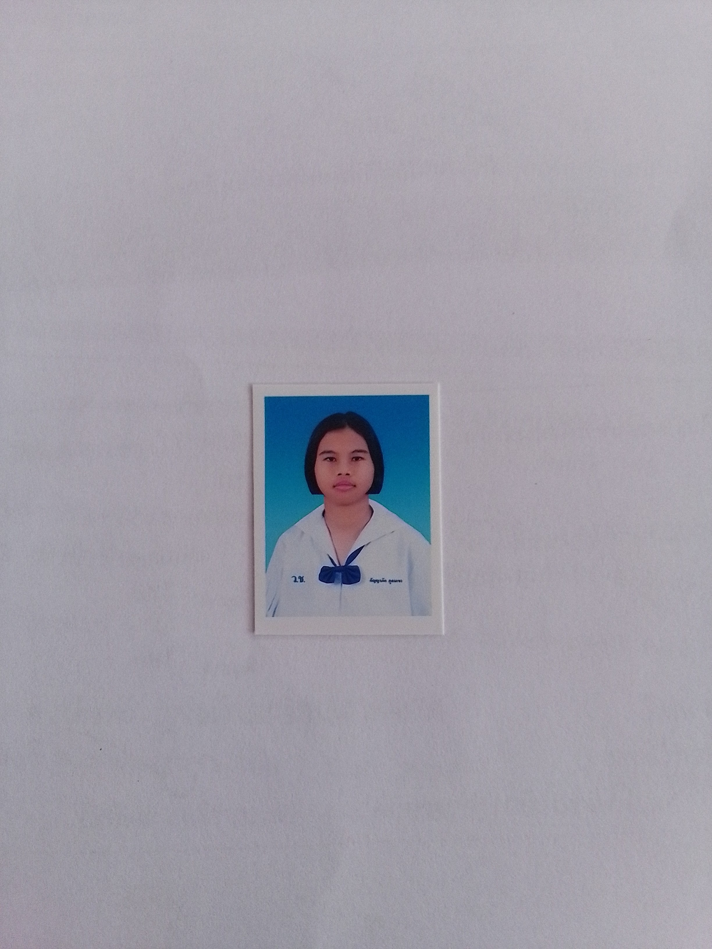 รูปนักเรียน