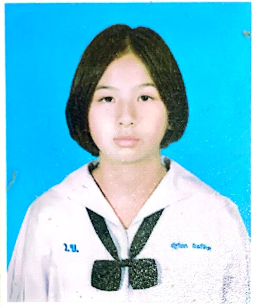 รูปนักเรียน