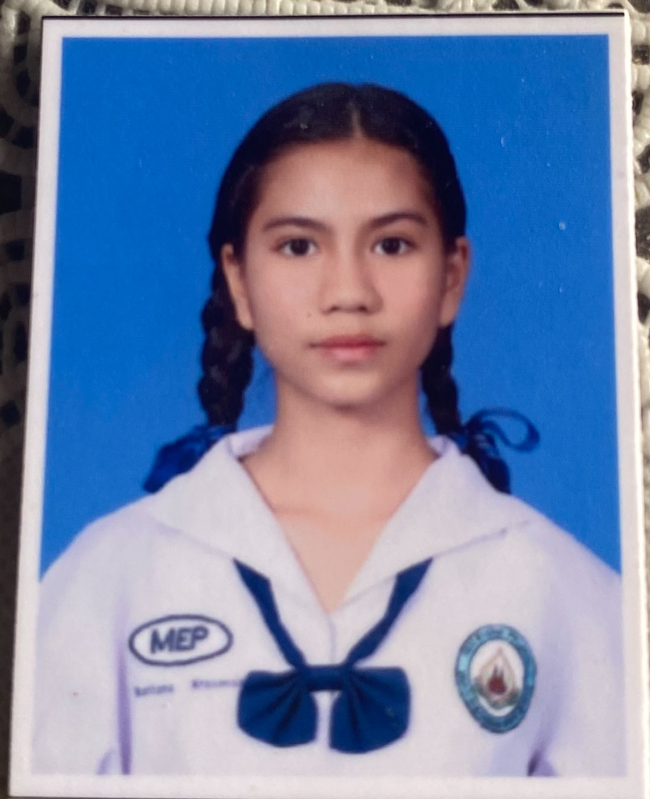 รูปนักเรียน