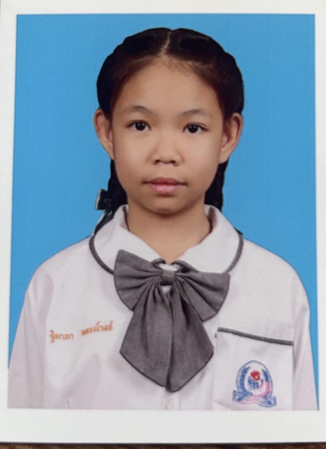 รูปนักเรียน