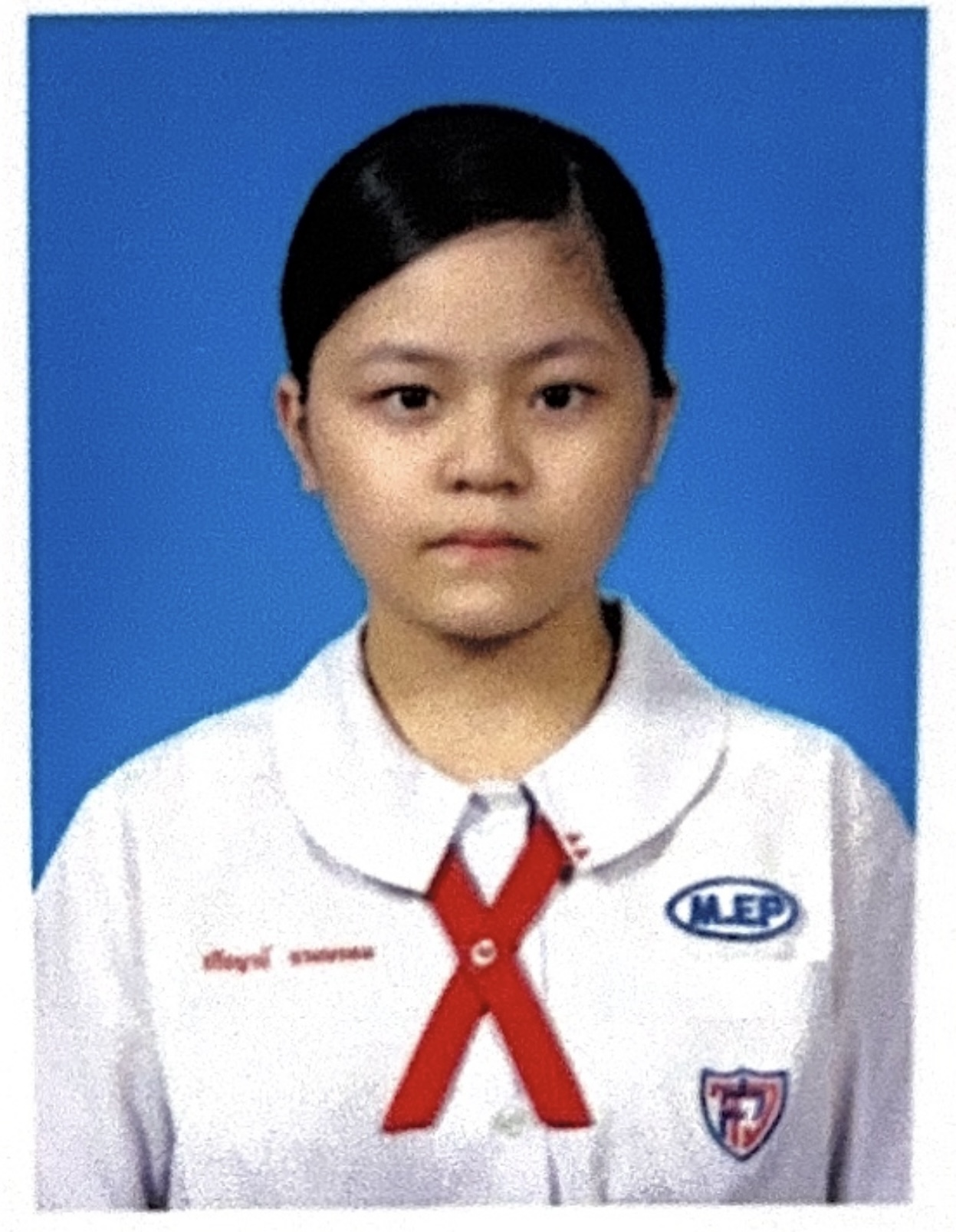 รูปนักเรียน