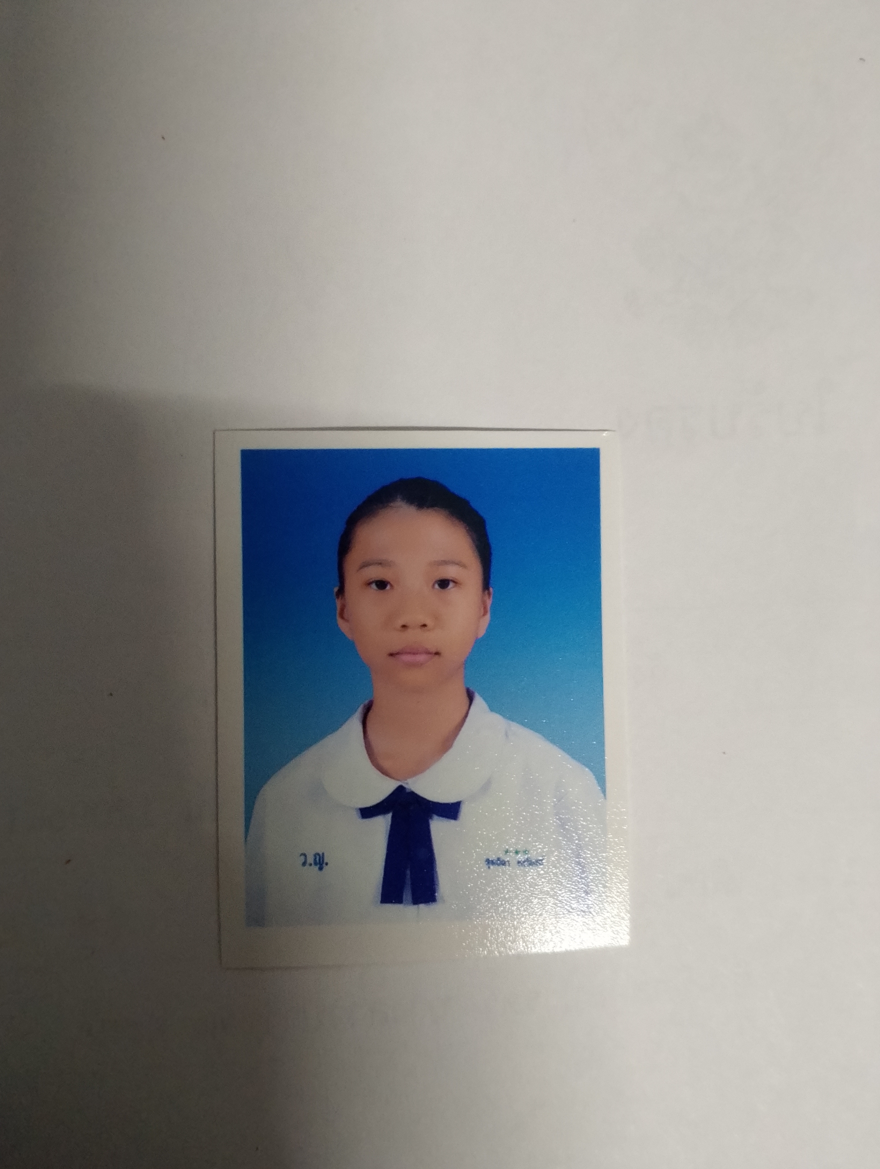 รูปนักเรียน