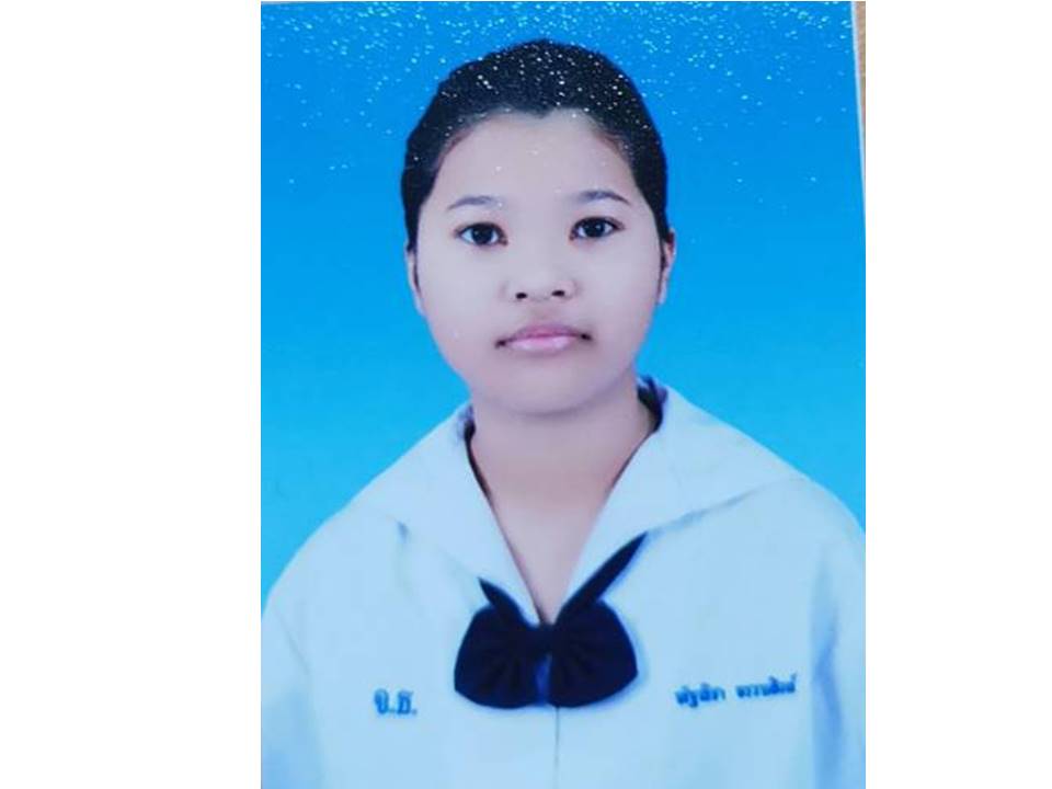 รูปนักเรียน