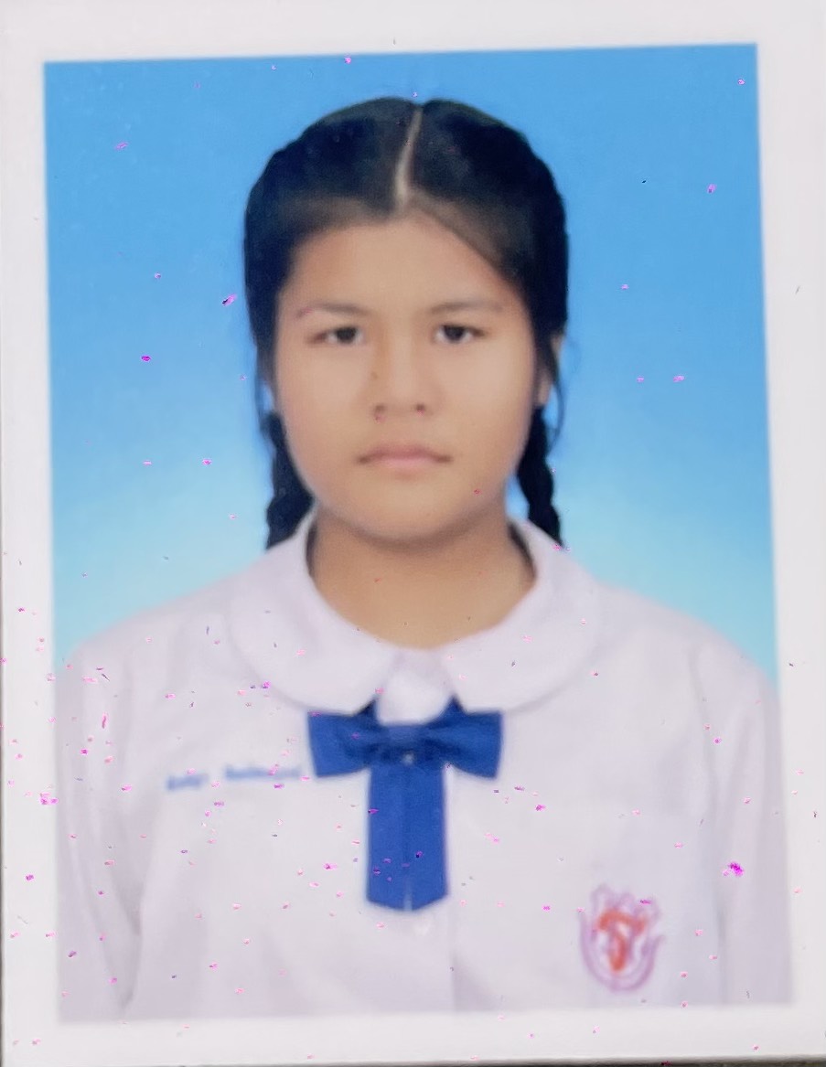 รูปนักเรียน