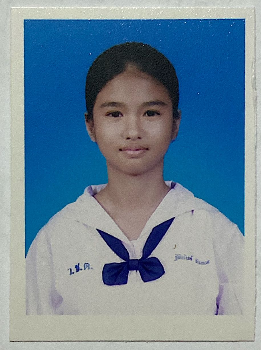 รูปนักเรียน