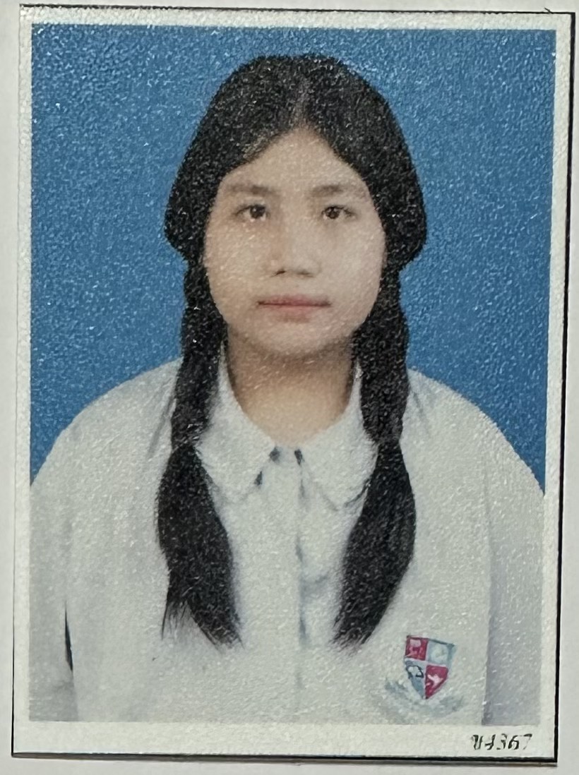 รูปนักเรียน