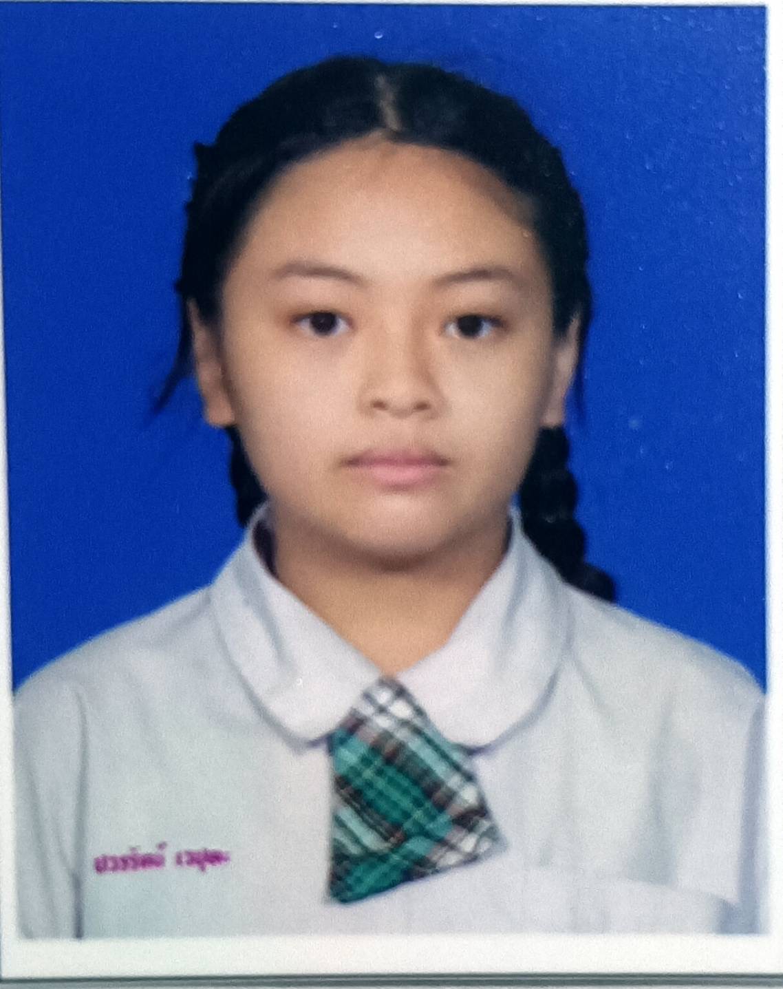 รูปนักเรียน