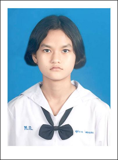 รูปนักเรียน