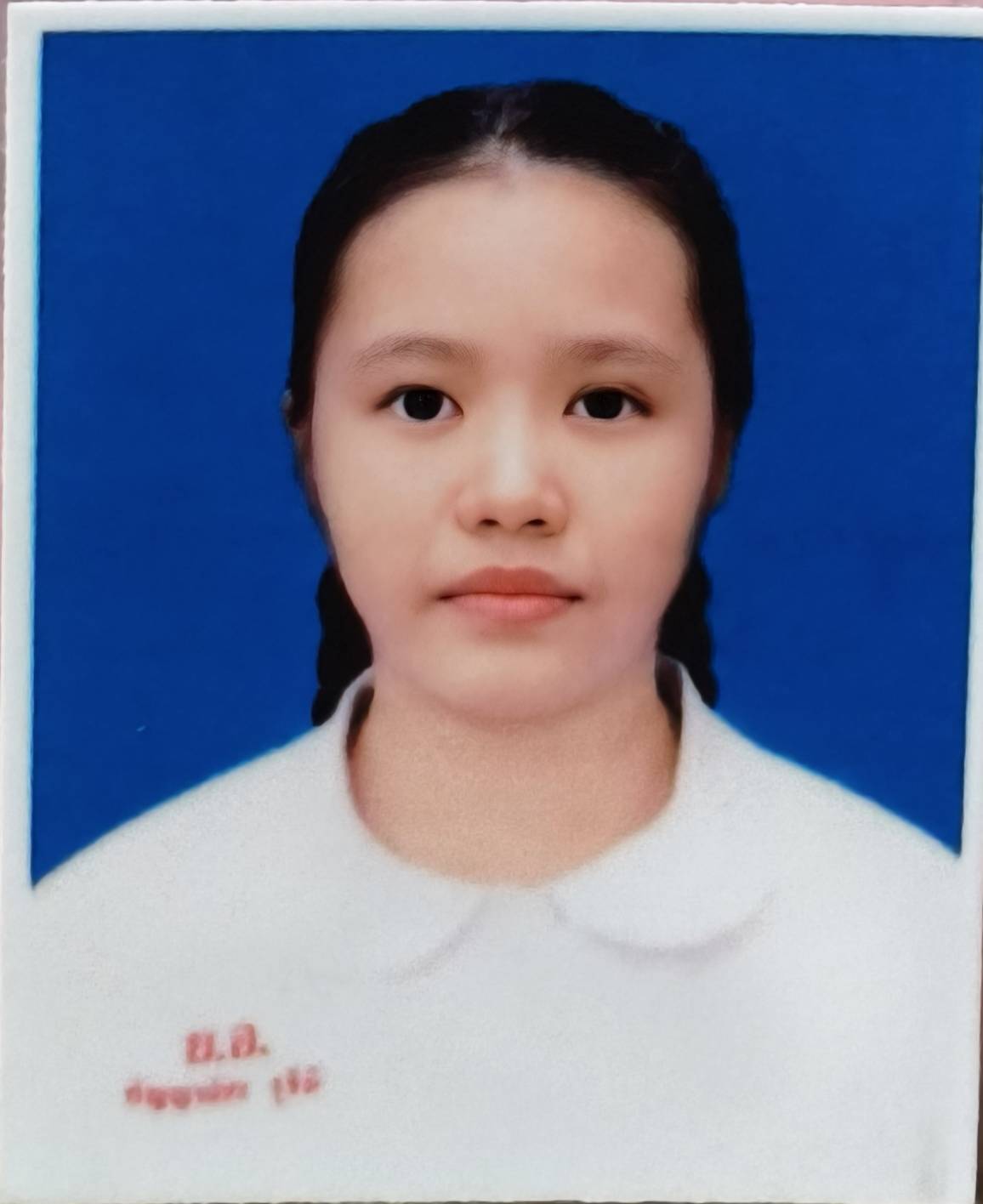 รูปนักเรียน