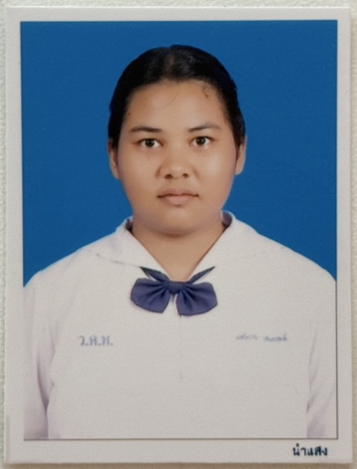 รูปนักเรียน