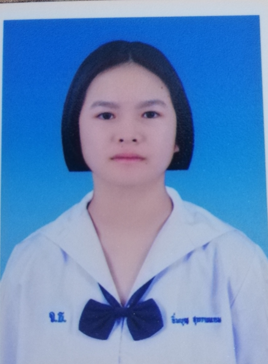 รูปนักเรียน