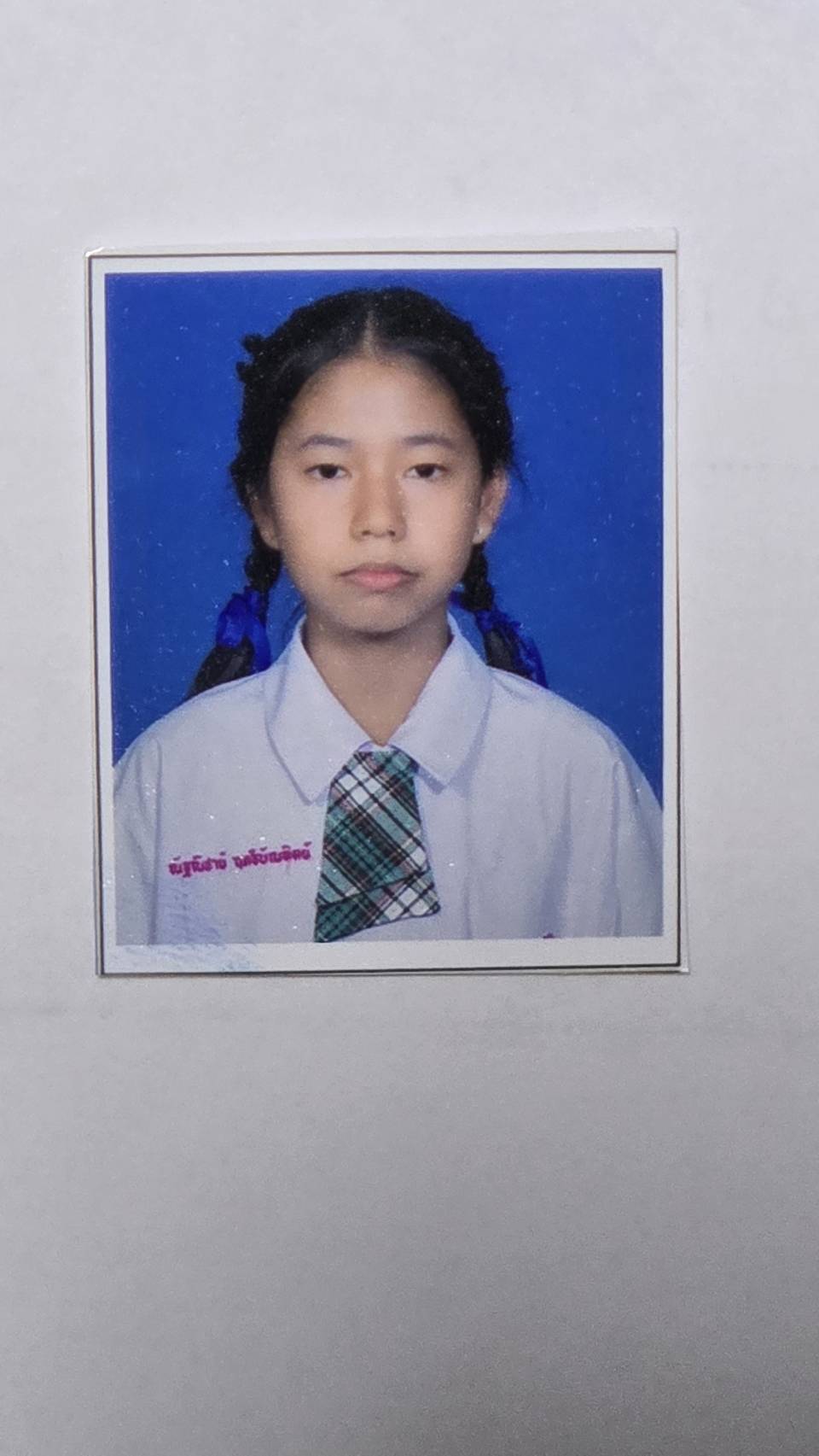 รูปนักเรียน