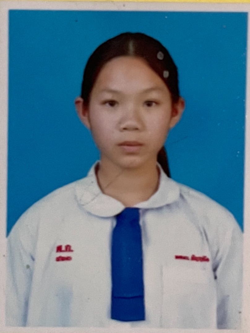 รูปนักเรียน