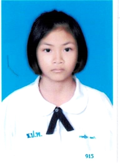 รูปนักเรียน