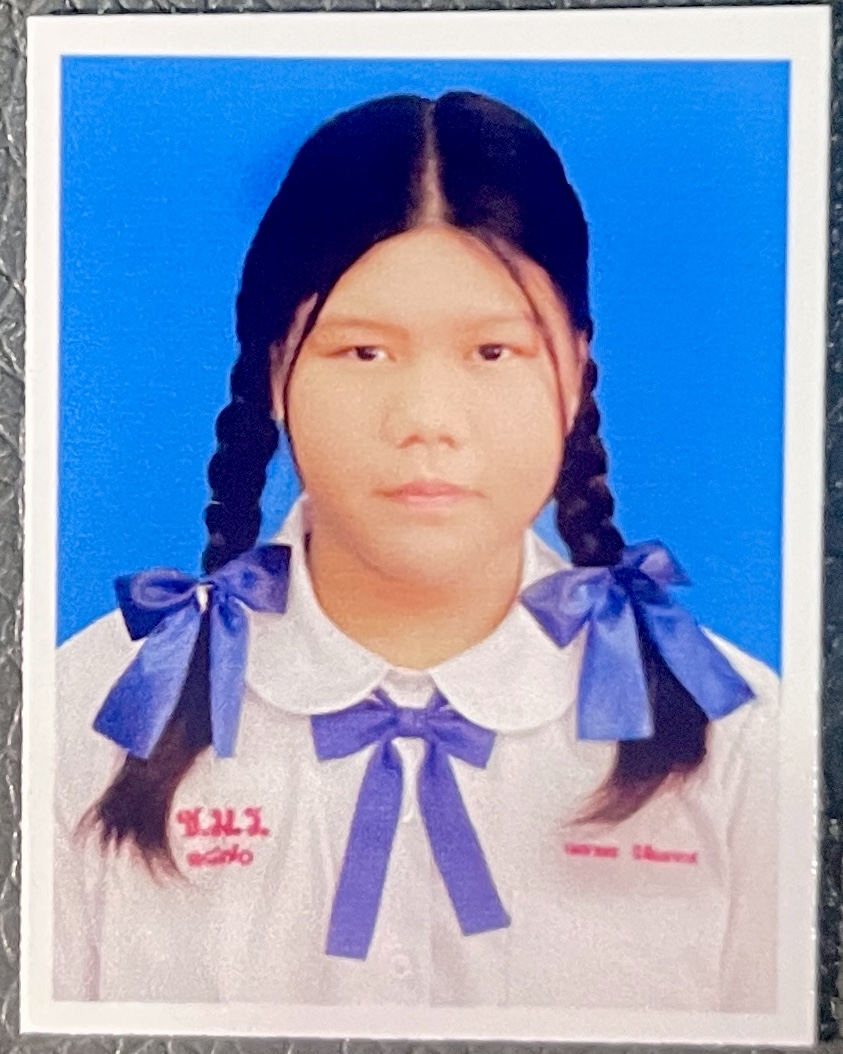 รูปนักเรียน