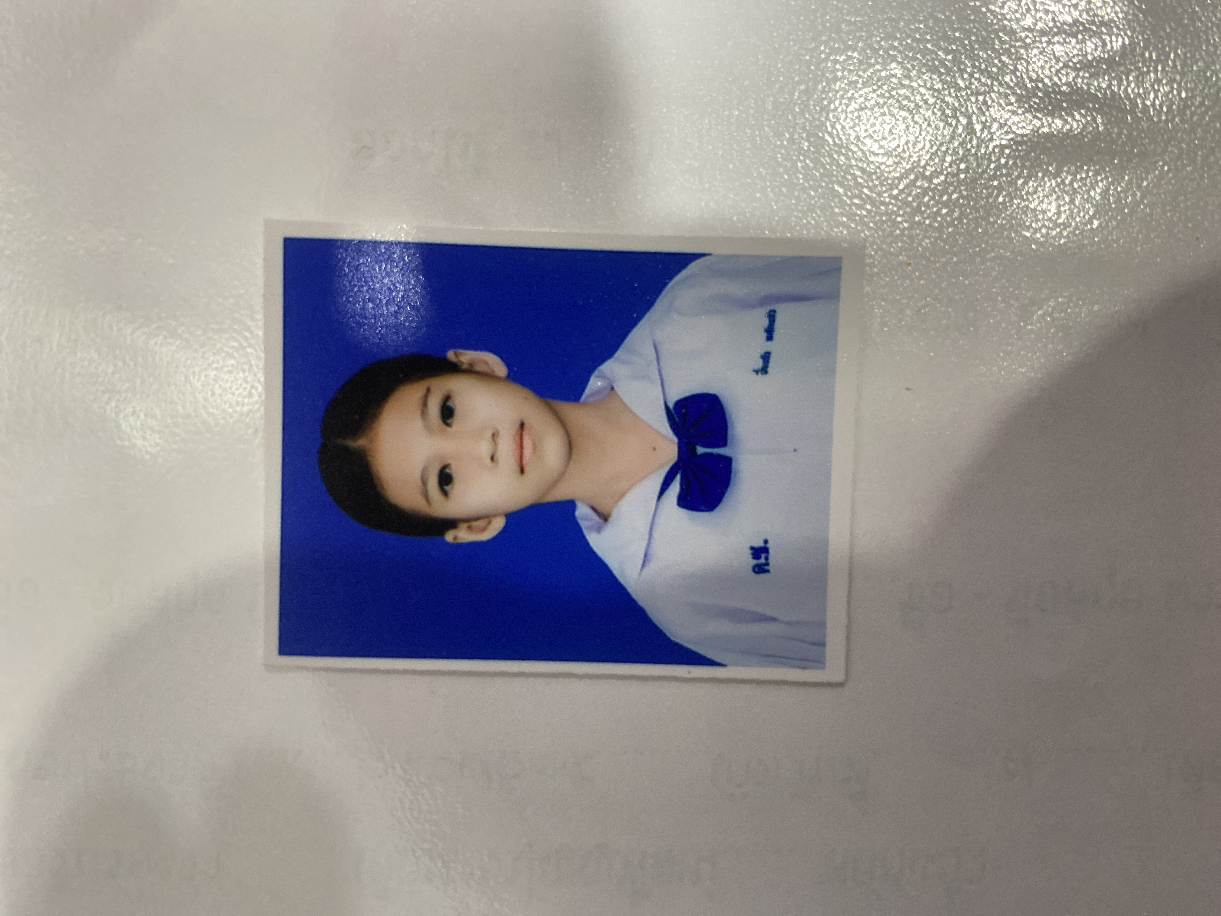 รูปนักเรียน