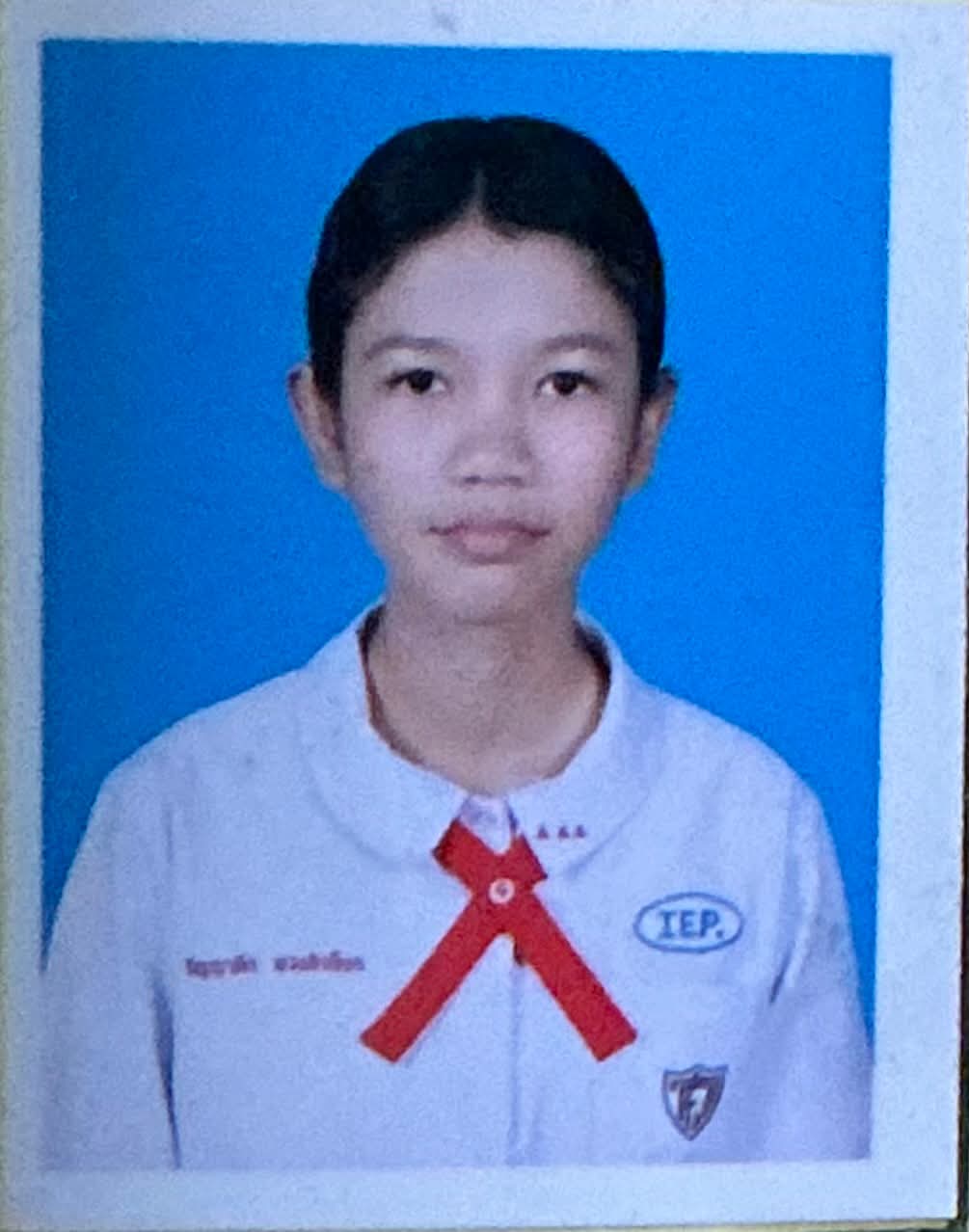 รูปนักเรียน