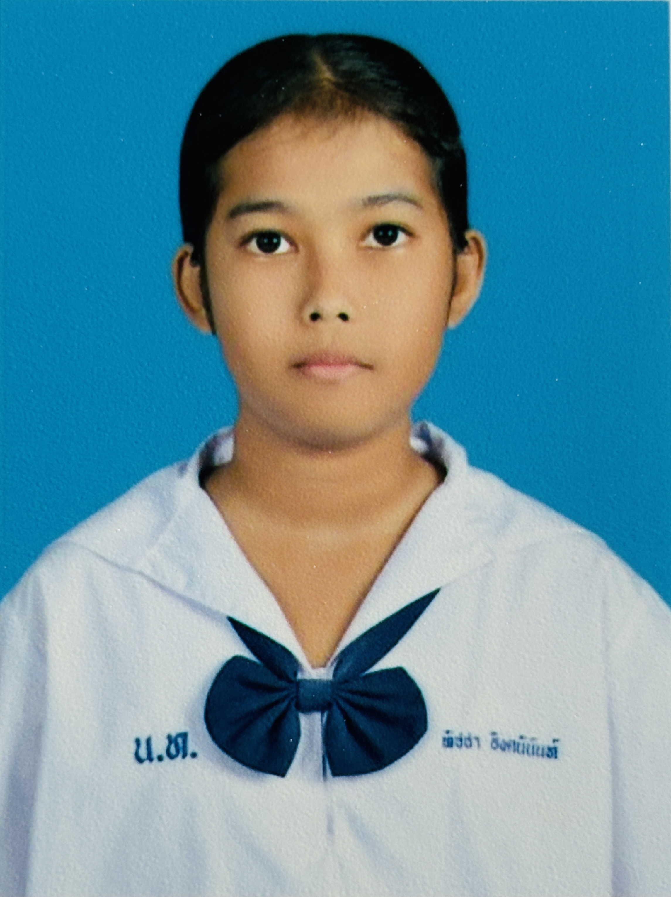 รูปนักเรียน