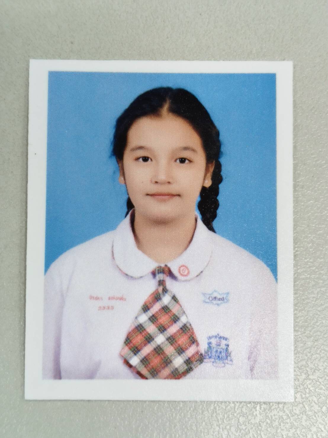 รูปนักเรียน