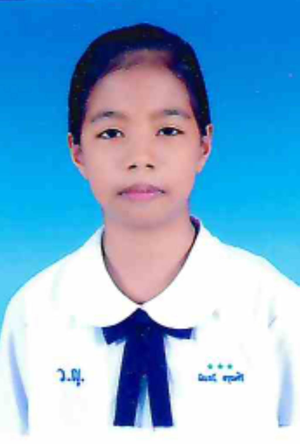 รูปนักเรียน