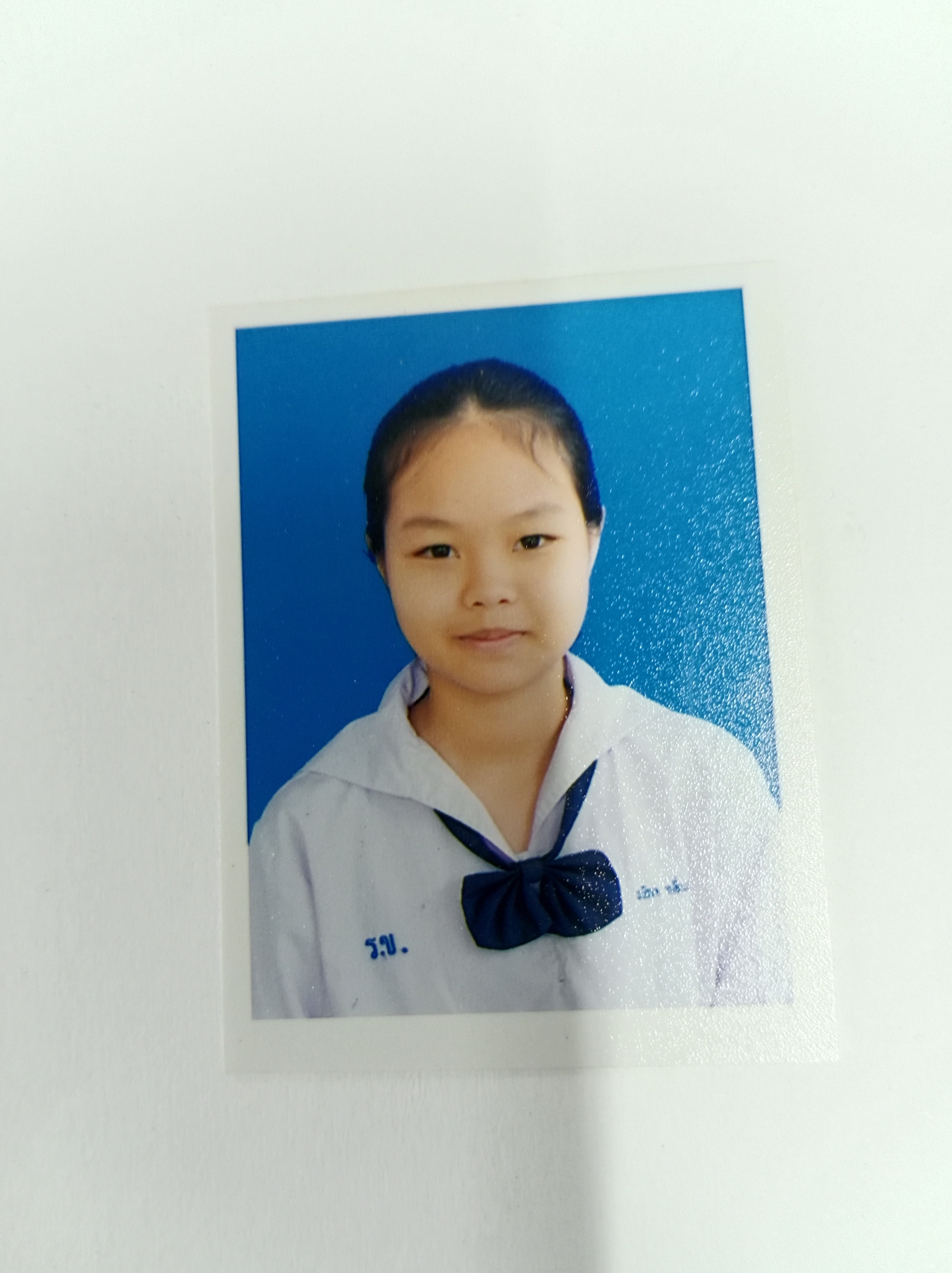 รูปนักเรียน