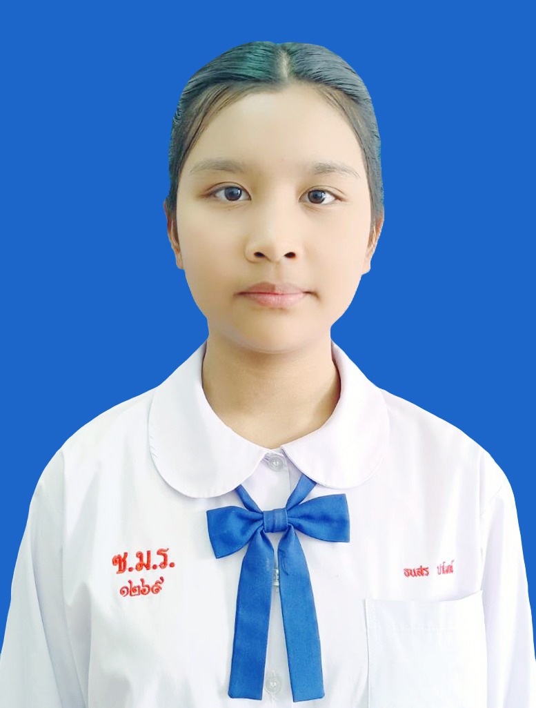 รูปนักเรียน