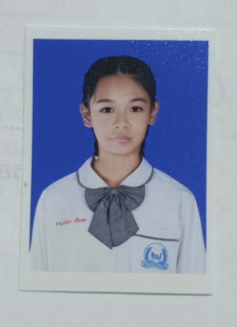 รูปนักเรียน
