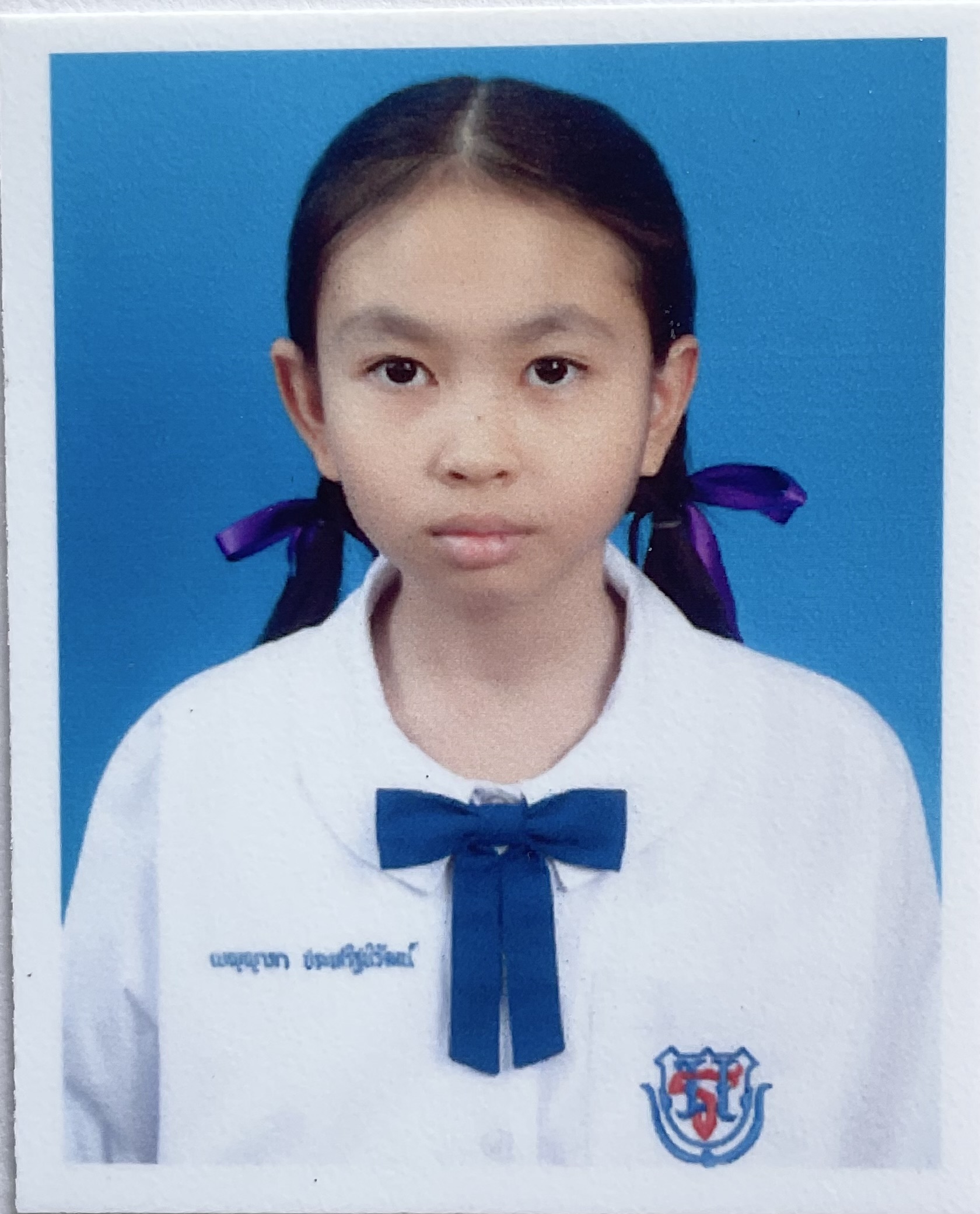 รูปนักเรียน