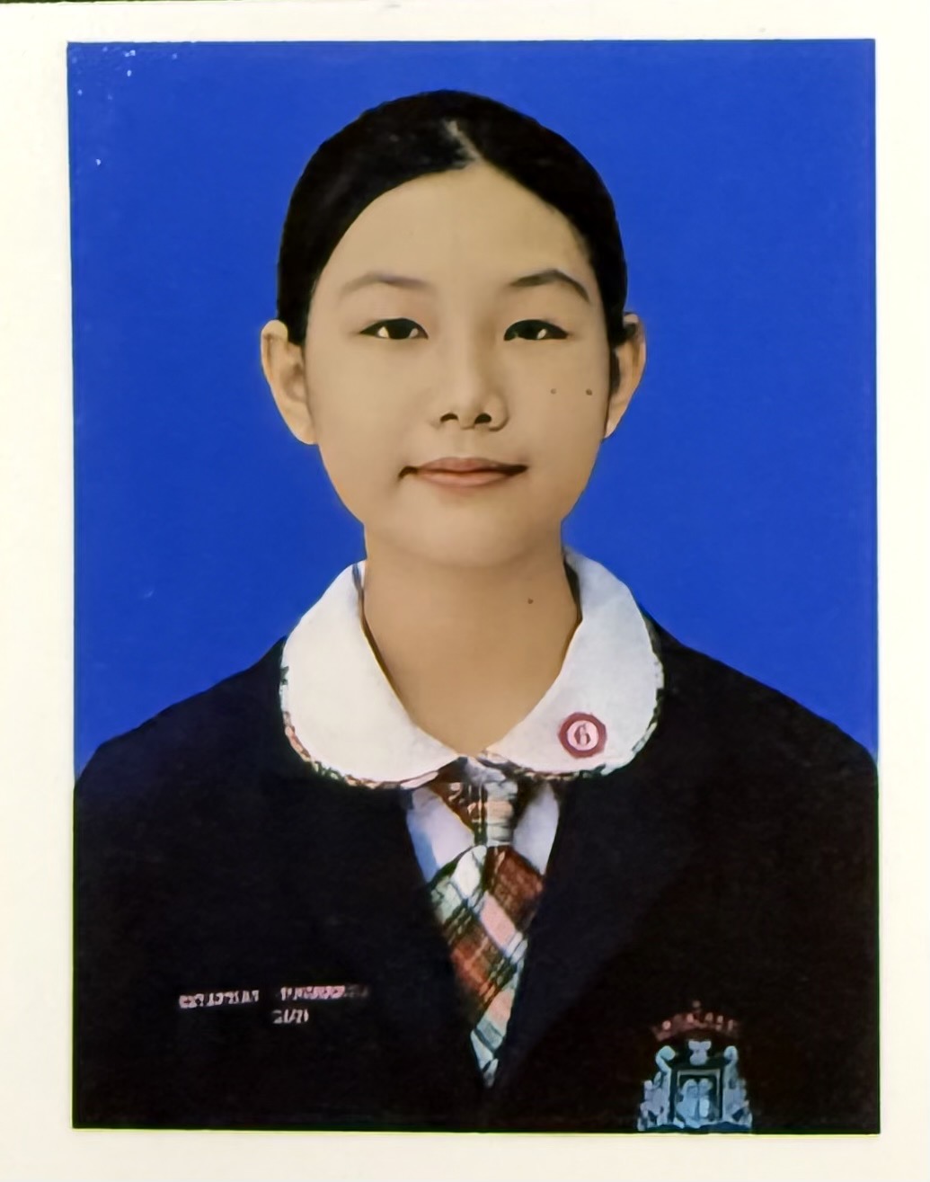 รูปนักเรียน