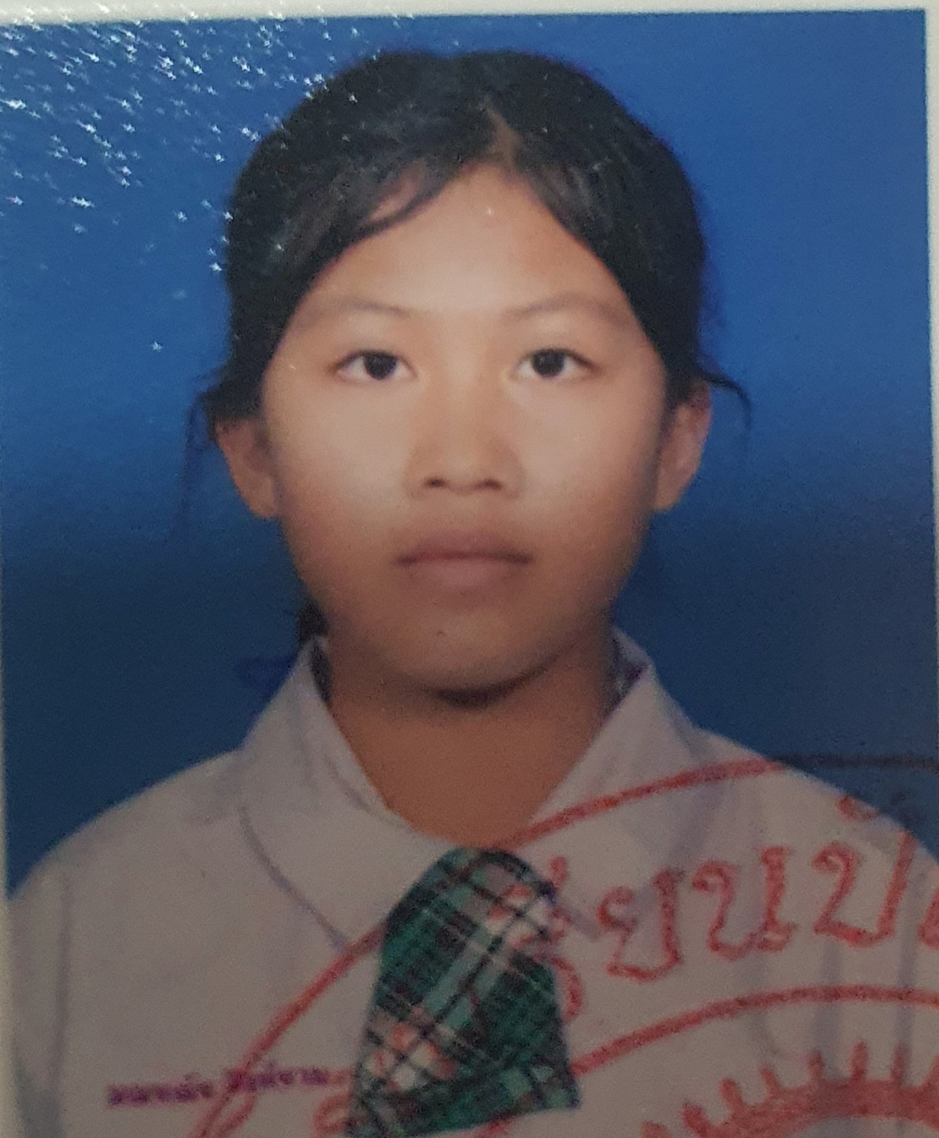 รูปนักเรียน