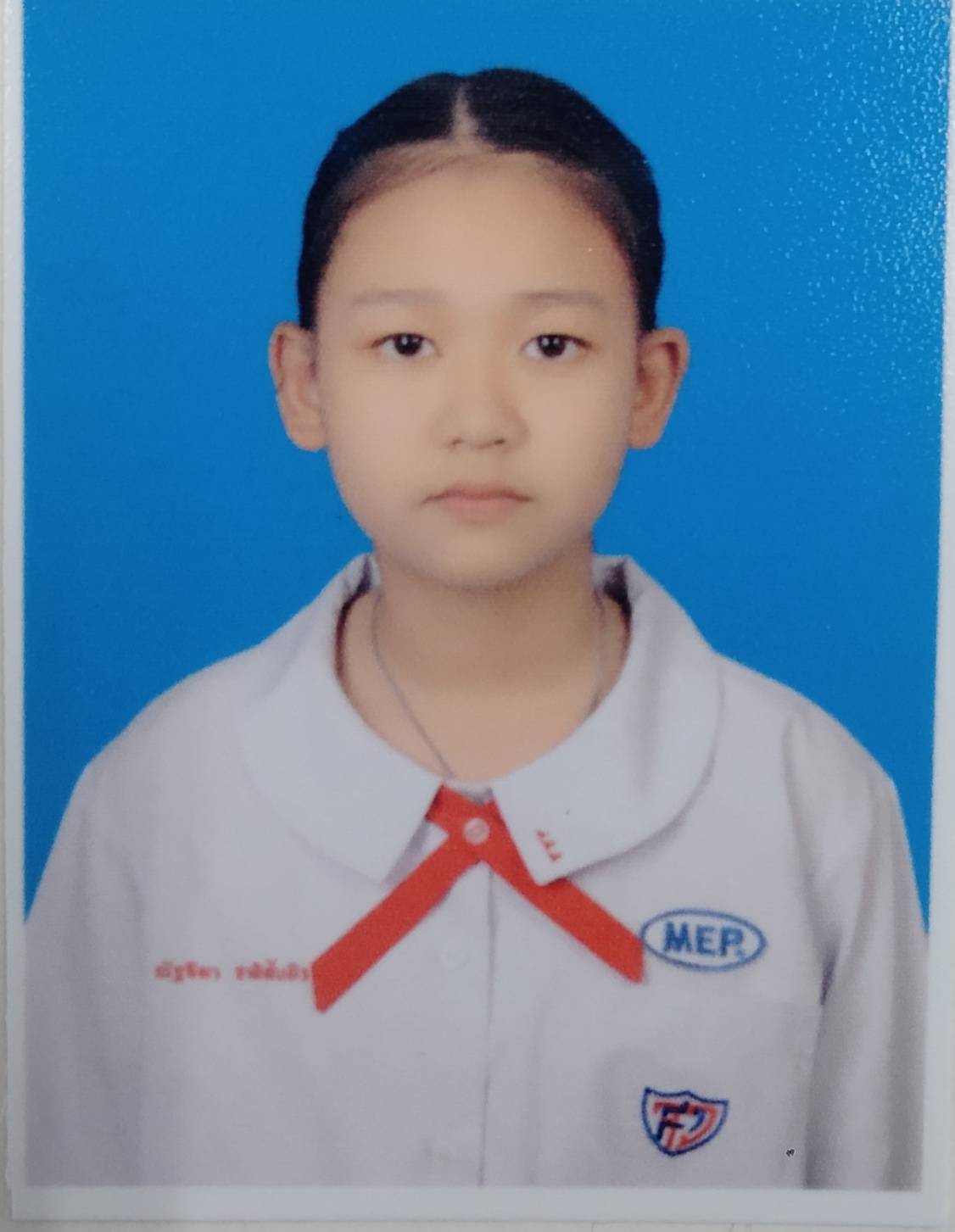 รูปนักเรียน